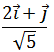 Maths-Vector Algebra-58992.png